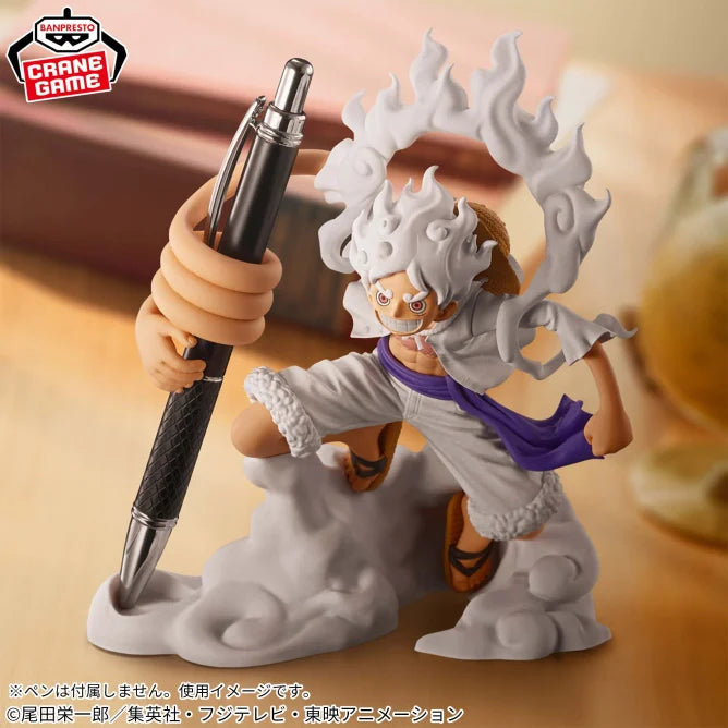 BANPRESTO ONE PIECE FigLife! Monkey D. Luffy - Gear 5 - Vol.1 Bandai Spirits Figure