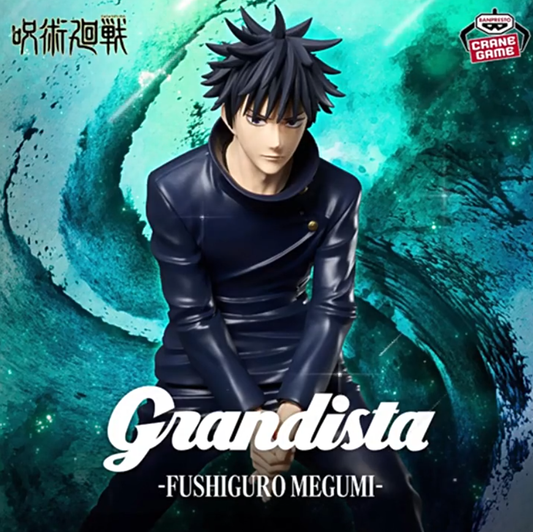 Jujutsu Kaisen Grandista Megumi Fushiguro Prize Figure