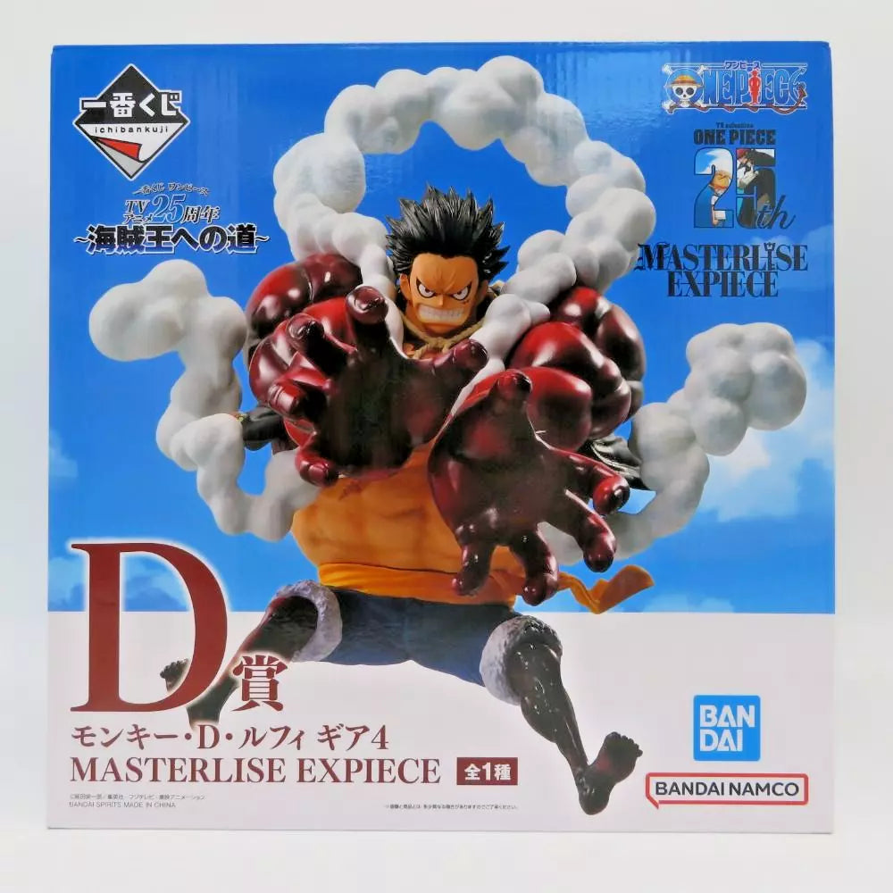 BANDAI ONE PIECE 25th Anniversary of TV Animation - Road to the Pirate King Monkey.D.Luffy GEAR 4 MASTERLISE EXPIECE [Ichiban-Kuji Prize D]