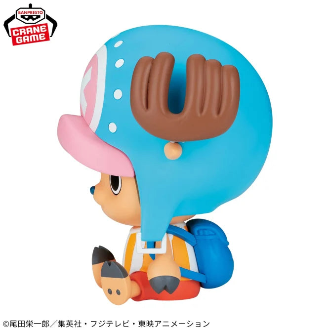 BANPRESTO ONE PIECE SOFVIMATES Chopper Mermaid Island Ver.