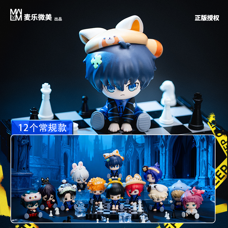 Isagi Mini Blue Lock Yoichi Isagi Mini Figure Blind Box PVC 2.36