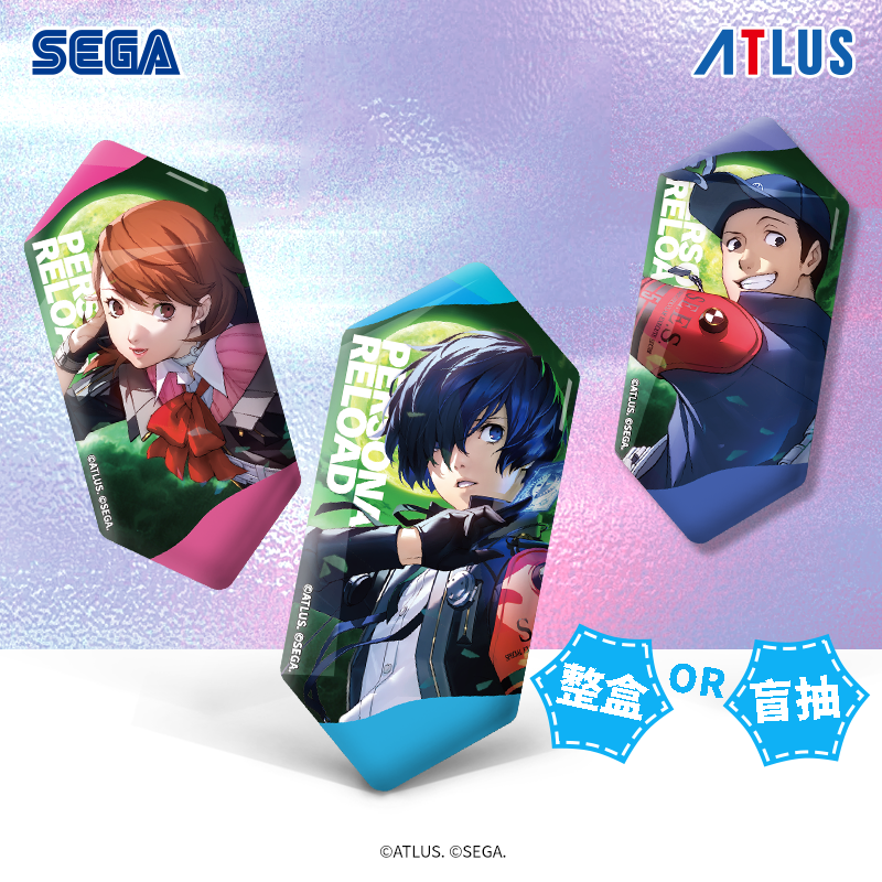 SEGA ATLUS Persona 3 Reload Type E Tinplate Badge Blind Bag