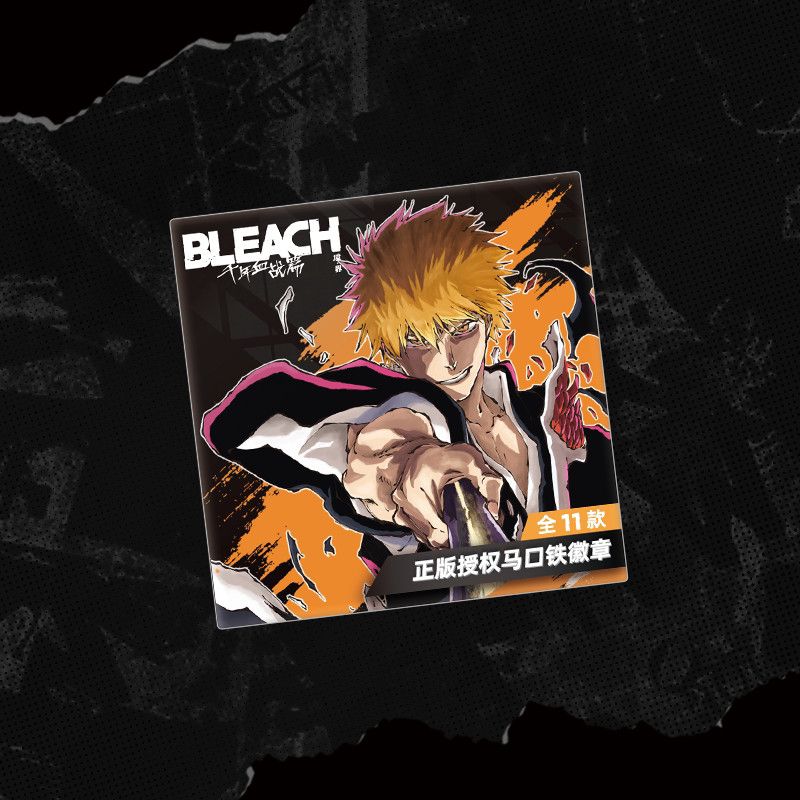 Waigua BLEACH: Thousand-Year Blood War Series 1 Glitter Badge Blind Box