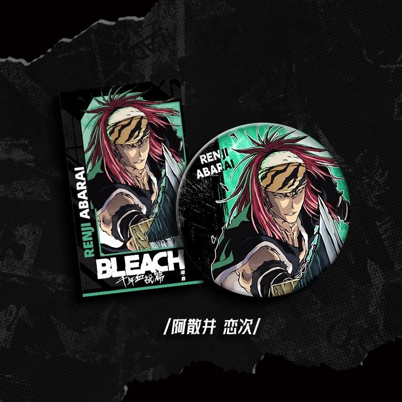 Waigua BLEACH: Thousand-Year Blood War Series 1 Glitter Badge Blind Box