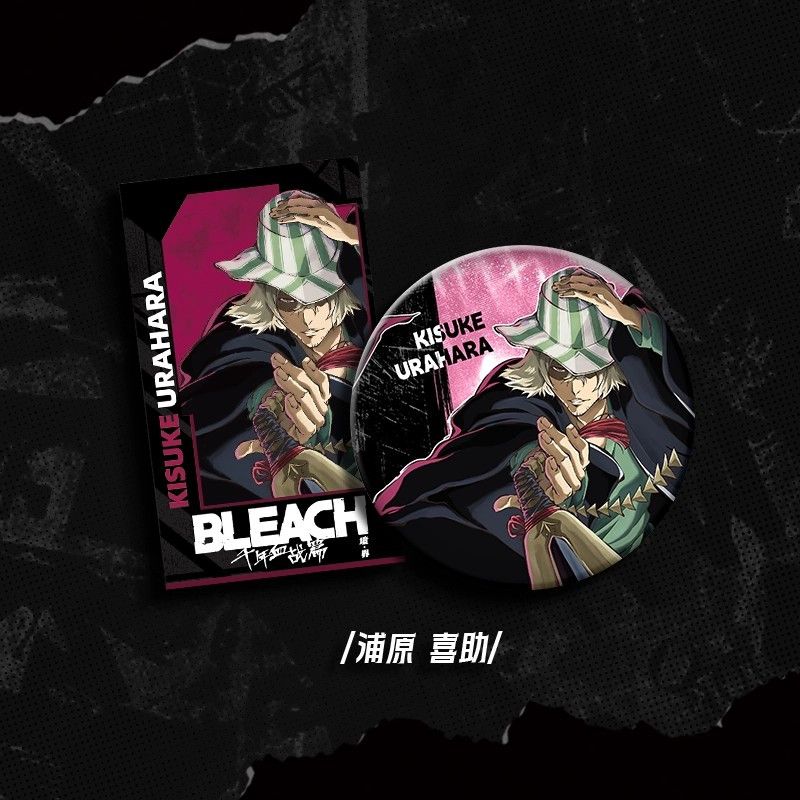 Waigua BLEACH: Thousand-Year Blood War Series 1 Glitter Badge Blind Box
