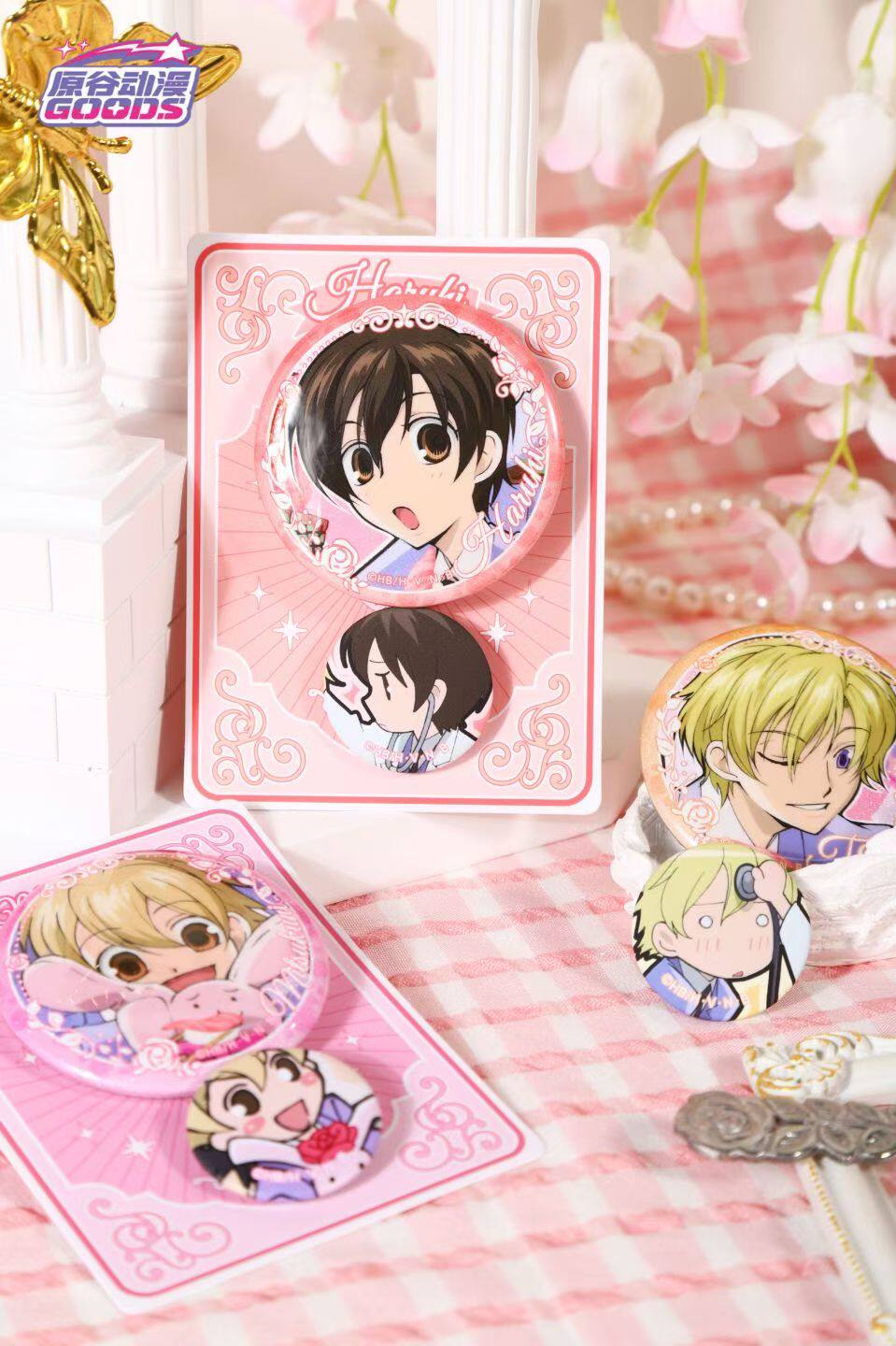 Ouran High School Host Club 1+1 Blind Box Pin Set (58mm + Mini) (Single / Case of 7)