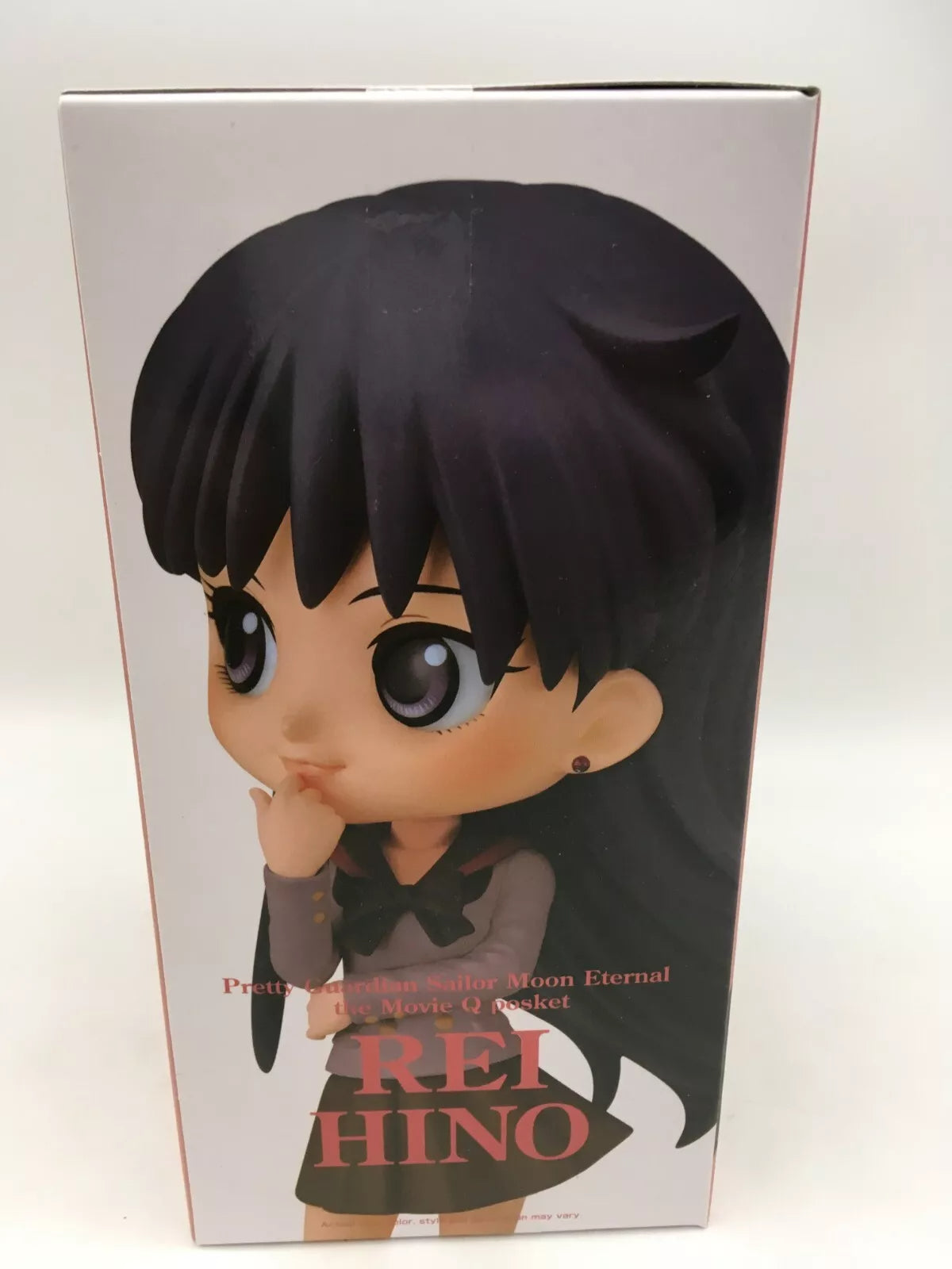 Banpresto - Pretty Guardian Sailor Moon Eternal Rei Hino Q posket Ver. A