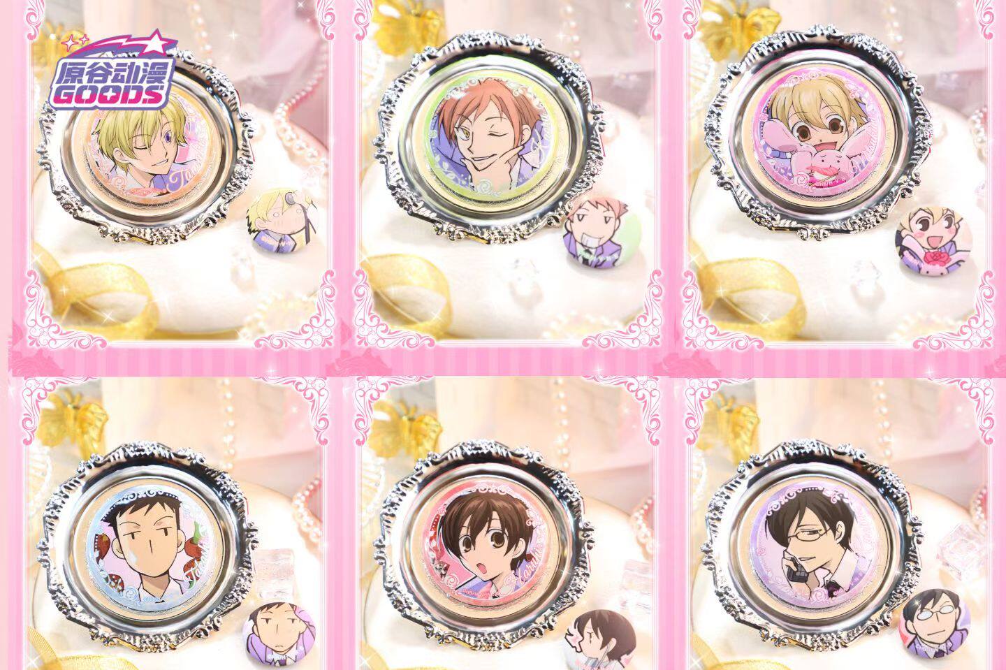 Ouran High School Host Club 1+1 Blind Box Pin Set (58mm + Mini) (Single / Case of 7)