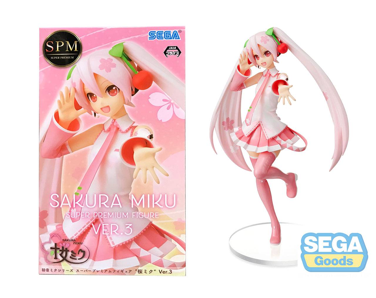 SEGA Hatsune Miku Series SPM Figure "Sakura Miku" Ver. 3