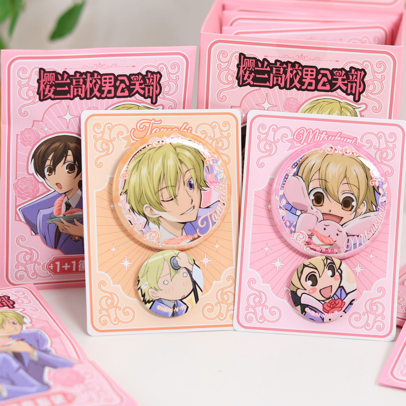 Ouran High School Host Club 1+1 Blind Box Pin Set (58mm + Mini) (Single / Case of 7)
