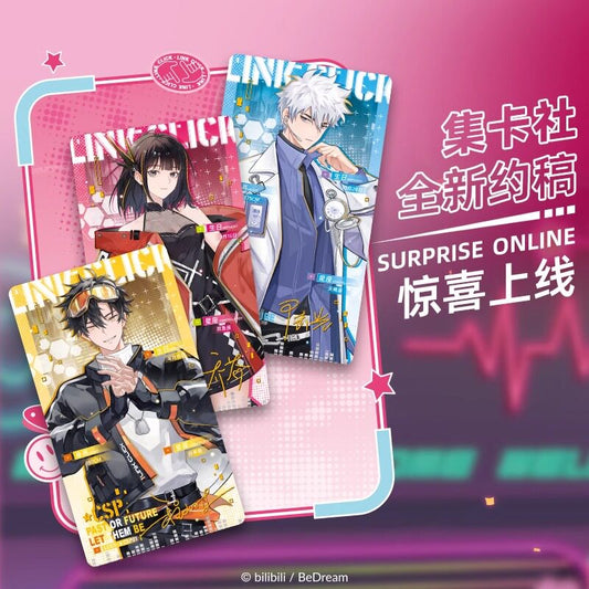 Link Click Special Edition Future Time Collectible Trading Cards