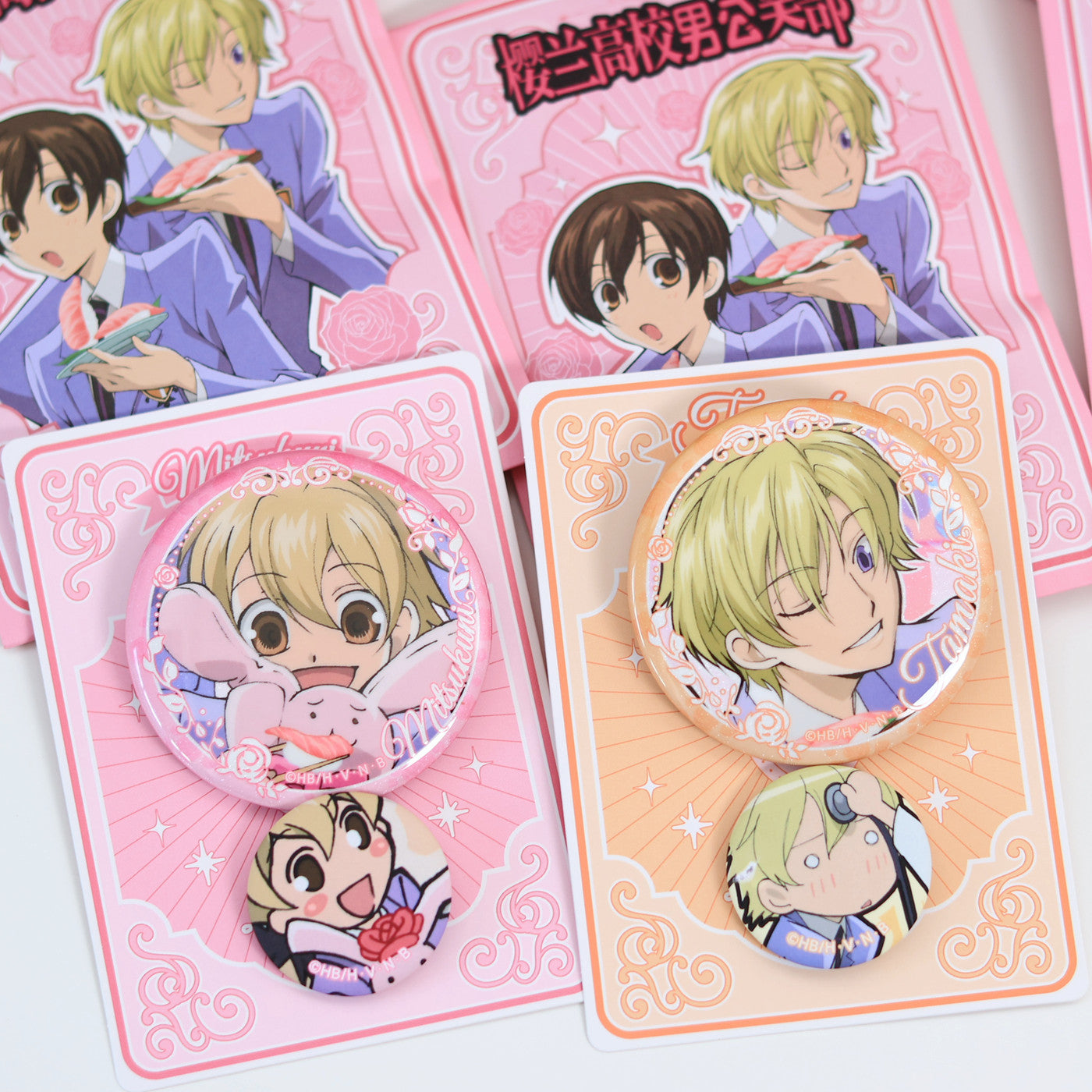 Ouran High School Host Club 1+1 Blind Box Pin Set (58mm + Mini) (Single / Case of 7)