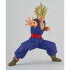 BANPRESTO Dragon Ball Super: Super Hero - BLOOD OF SAIYANS - SPECIAL XIII - Super Saiyan Son Gohan Bandai Spirits Figure