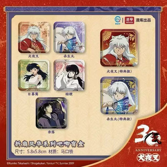 Inuyasha Fan Wind Series Can Badge Blind Bag