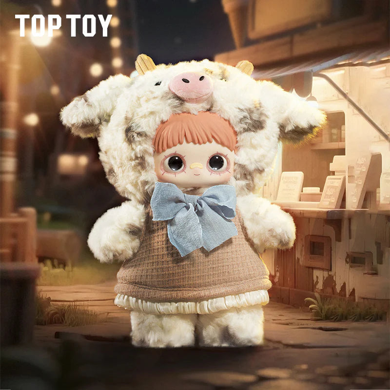 SURE FUN MayMei Forgotten Funfair 400% Plush Blind Box – US Seller