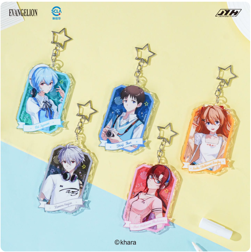 Neon Genesis Evangelion Day Off Theme Acrylic Keychain Blind Bag