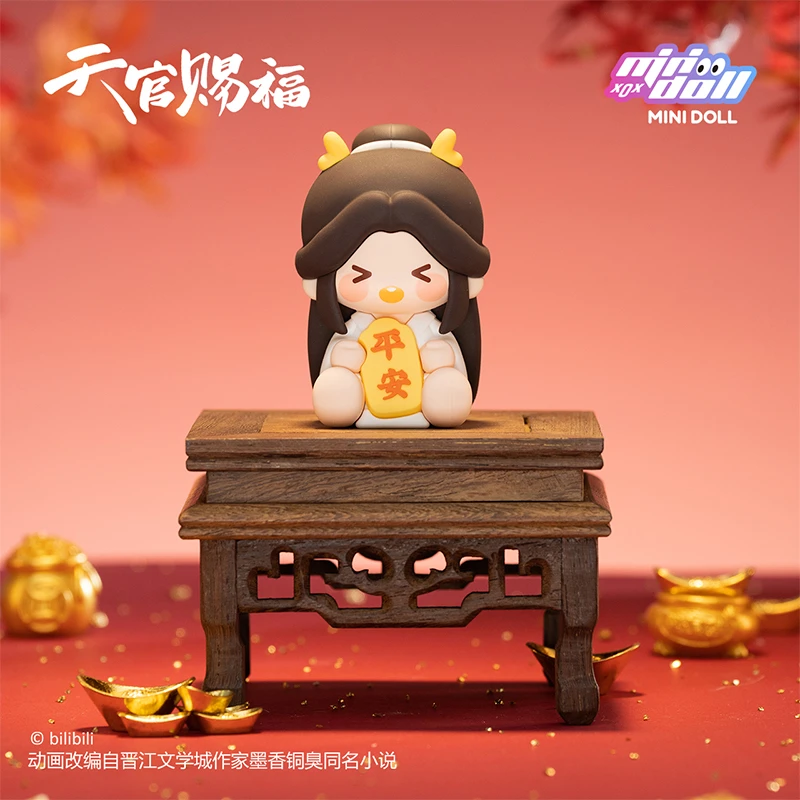 MINIDOLL Heaven Official’s Blessing Dragon New Year Celebration PVC Figure Blind Box