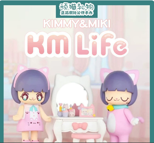 Kimmy Miki KM Life Home Furniture Scene Prop Blind Box