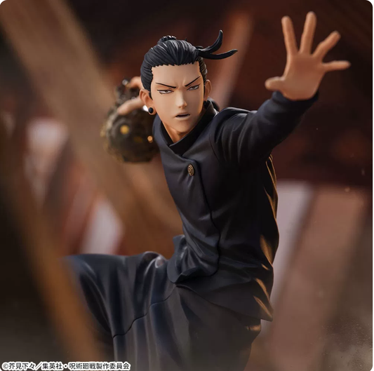 Sega Jujutsu Kaisen Shibuya Incident Geto Suguru Official Figure