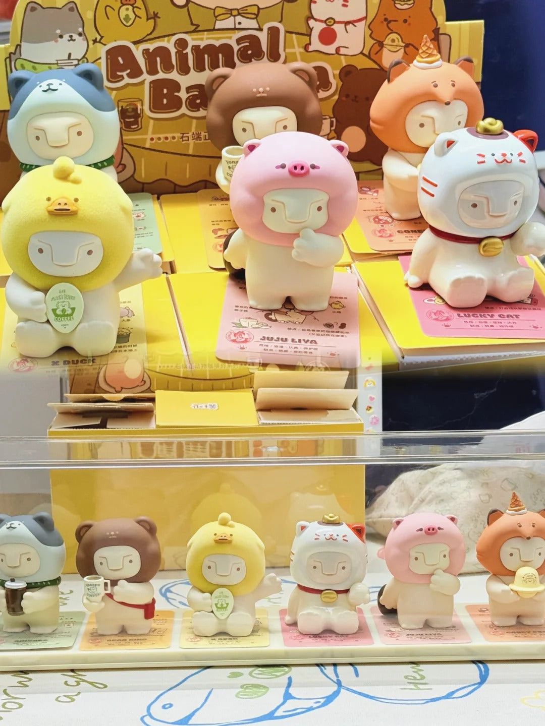 Ricox Shi Duanzheng Animal Barista Series Blind Box