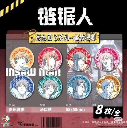 MLWM Chainsaw Man Blue Memories Series 58mm Badge Box Set