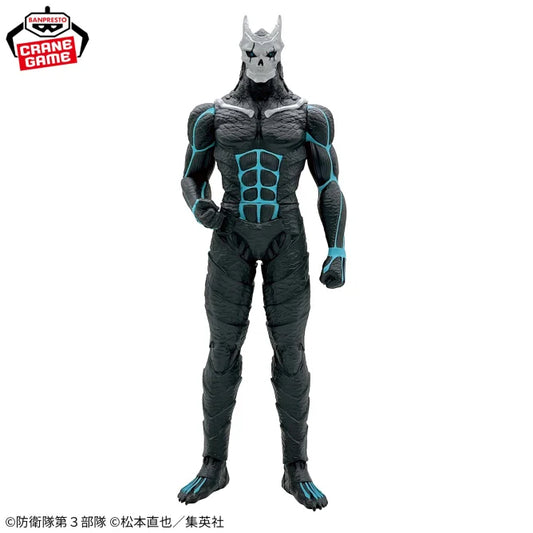 BANPRESTO Kaiju No. 8 BIG SIZE SOFVI Figure - Special Ver.