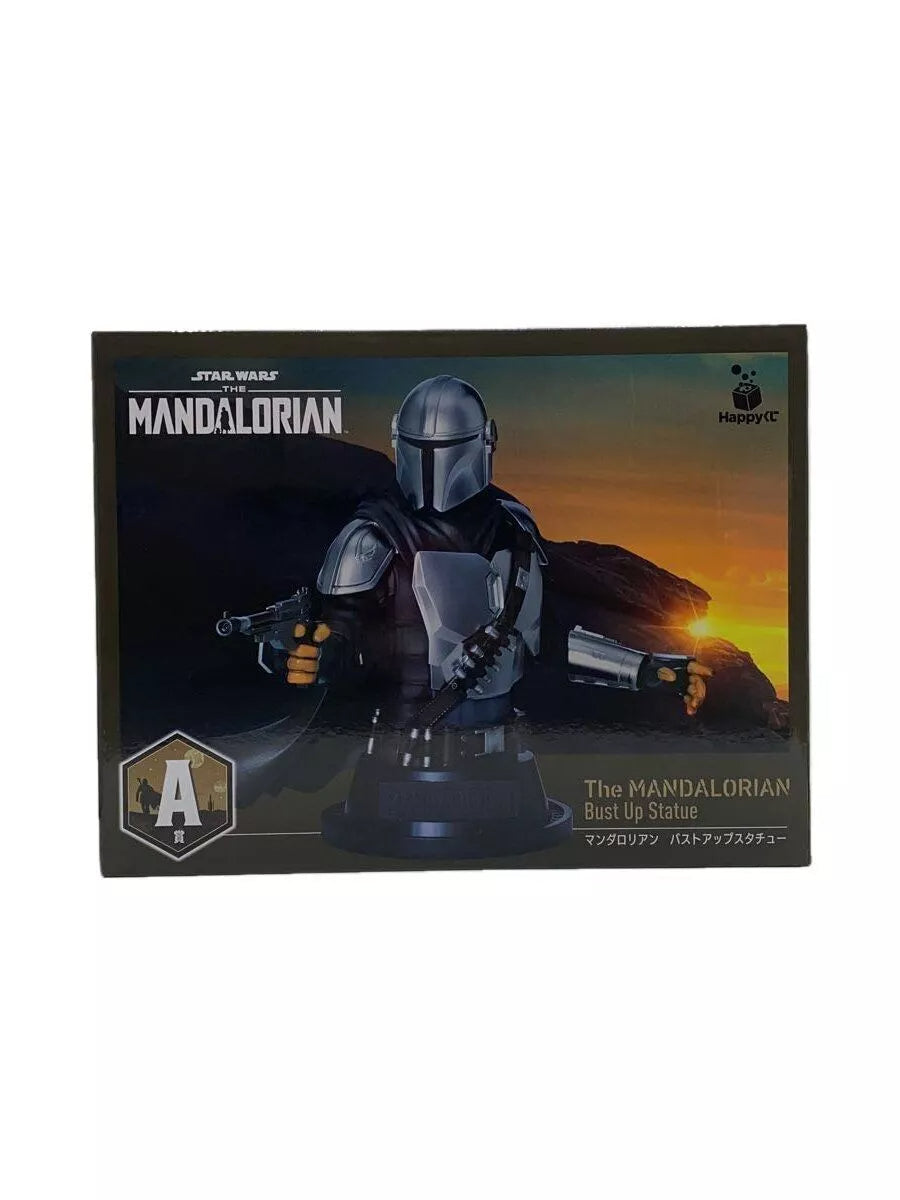 The Mandalorian Bust Up Statue - Star Wars A Prize (Sunny Side Up)