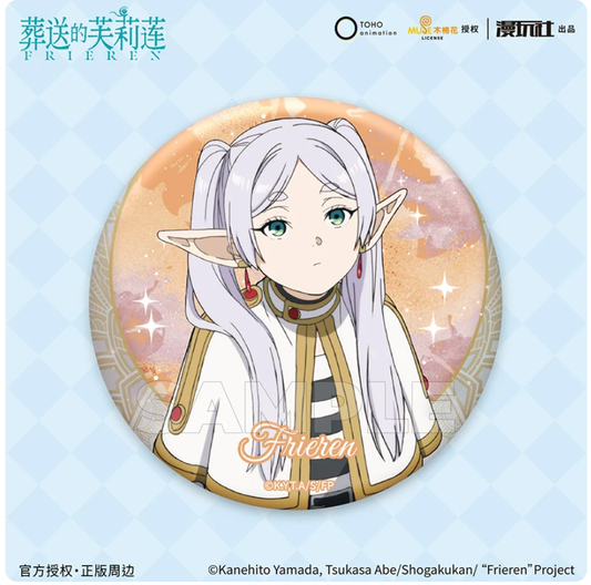 Frieren Beyond Journey's End Frieren 75mm Double Flash Big Badge