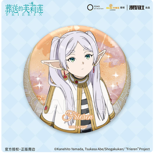 Frieren Beyond Journey's End Frieren 75mm Double Flash Big Badge