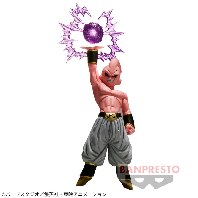 Banpresto Dragon Ball Z - G×materia - THE Majin Buu Bandai Spirits