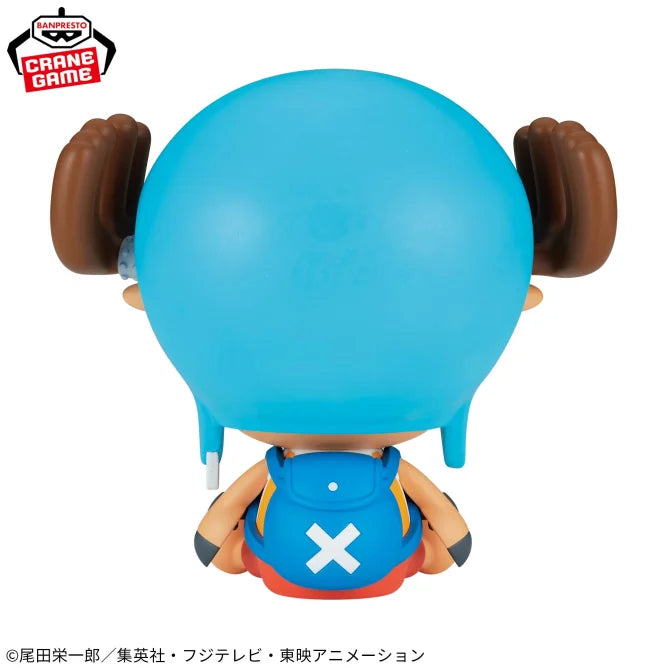 BANPRESTO ONE PIECE SOFVIMATES Chopper Mermaid Island Ver.