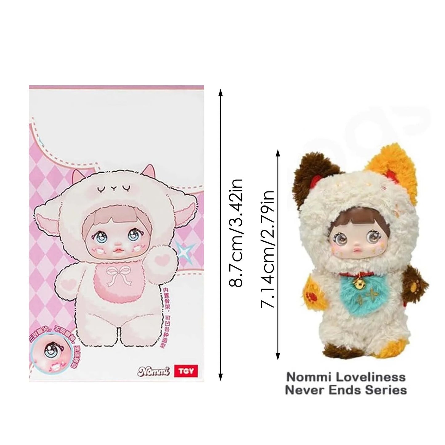 Nommi Blind Box Plush Doll Nommi Loveliness Never Ends Series Kawaii Plushie Toys Figure Doll