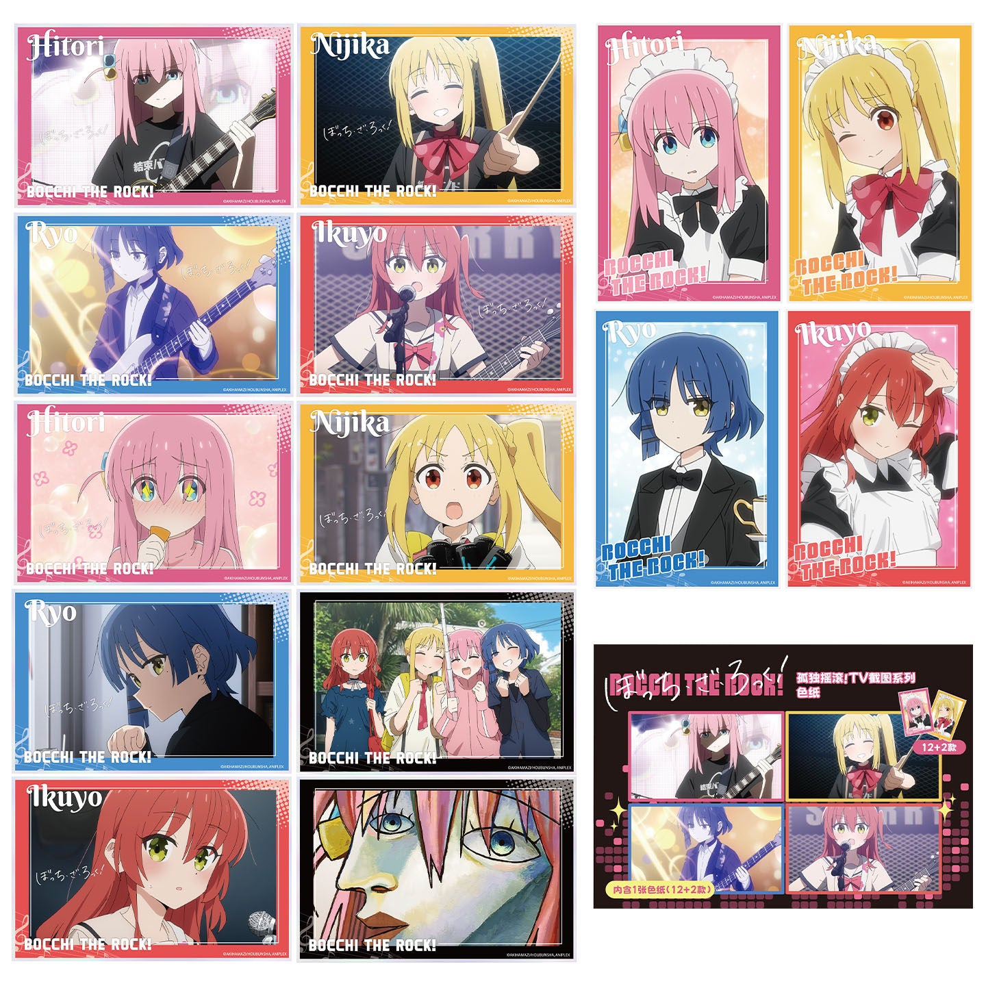 Bocchi the Rock! TV Screenshot Shikishi Blind Pack (12+2 Secret) Waigua US Ship