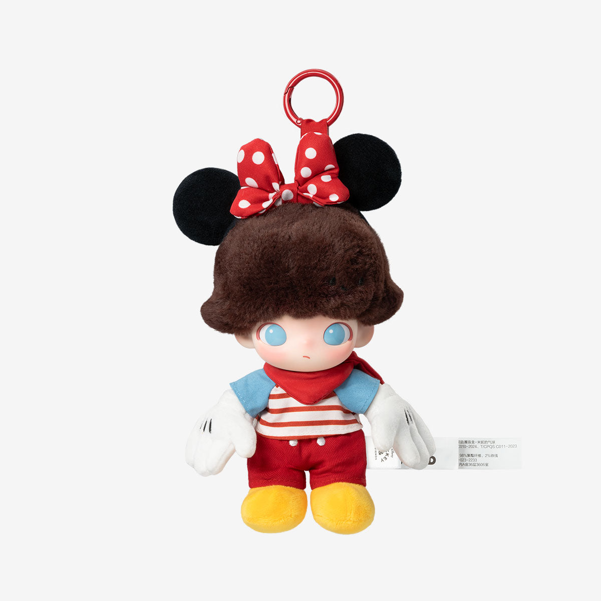 POP MART DIMOO WORLD × DISNEY Series-Vinyl Plush Keychain Blind Box