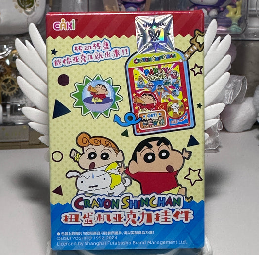 Crayon Shin-chan Gachapon Acrylic Keychain Blind Box 12 Styles + 2 Chase | US Seller