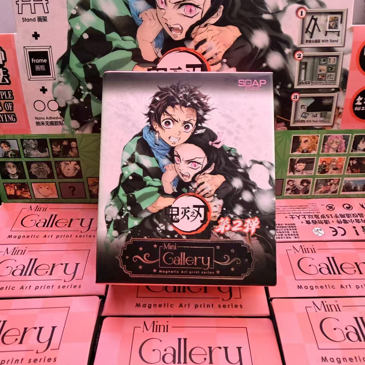SOAP Studio × Demon Slayer: Kimetsu no Yaiba Mini Frame Art Vol.2 Blind Box
