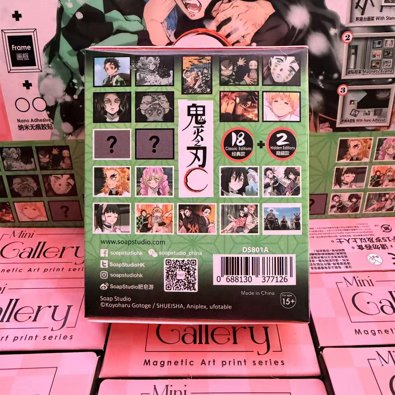 SOAP Studio × Demon Slayer: Kimetsu no Yaiba Mini Frame Art Vol.2 Blind Box
