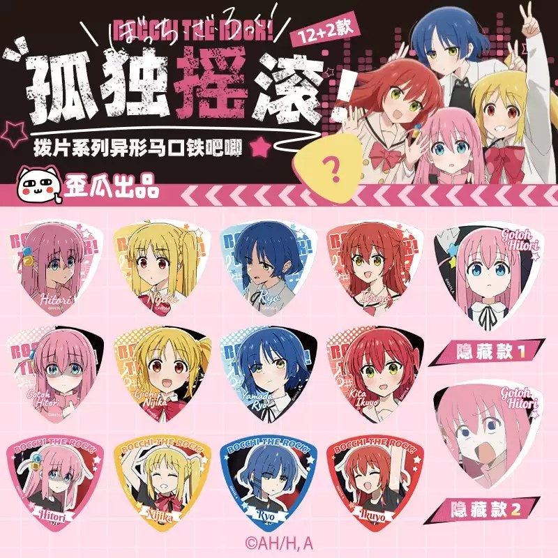 Bocchi the Rock! Pick-Shaped Tin Badge Blind Bag 56mm Anime Can Button (US)