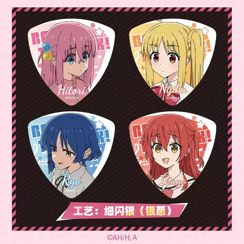 Bocchi the Rock! Pick-Shaped Tin Badge Blind Bag 56mm Anime Can Button (US)