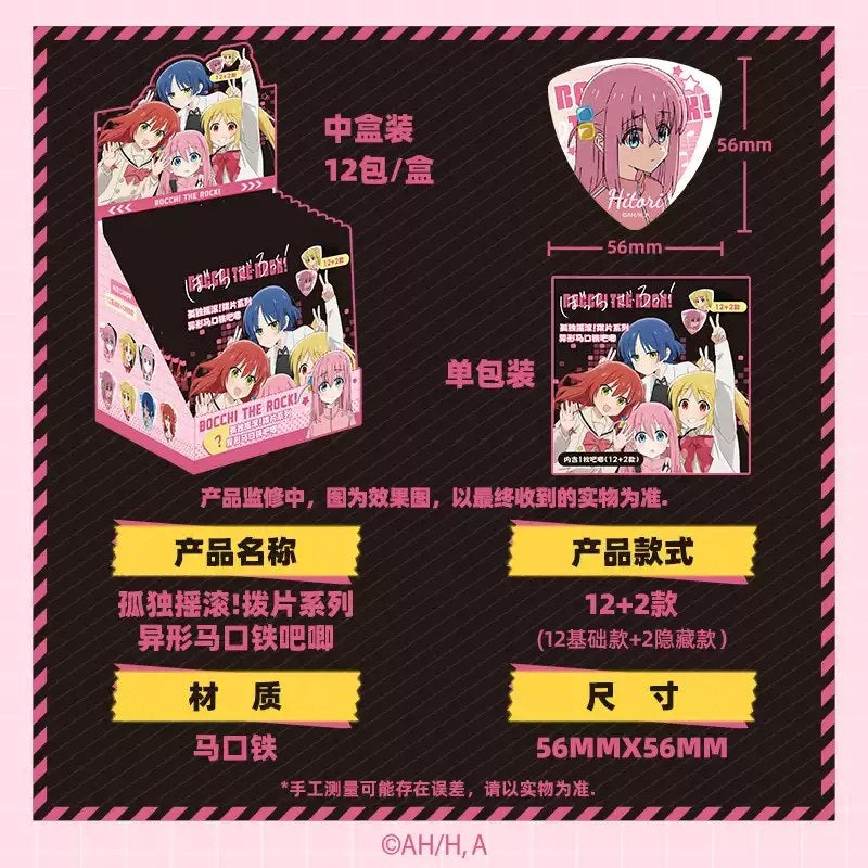 Bocchi the Rock! Pick-Shaped Tin Badge Blind Bag 56mm Anime Can Button (US)