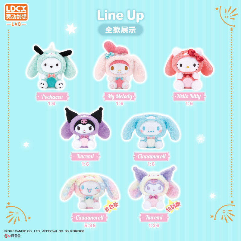 LDCX x Sanrio Overjoyed Plush Blind Box 5.9in Bunny Ear Pop-Up Keychain
