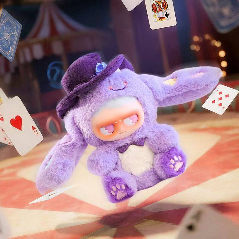TOYCITY MONBOO Monster Paradise Plush Blind Box Figure Mystery Box 6.1"