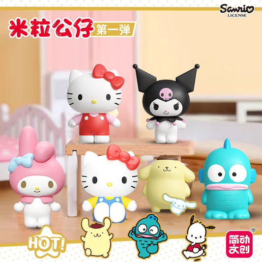Jandoon Sanrio Mini Figure Blind Box Vol.1  Kuromi Hello Kitty (Random)