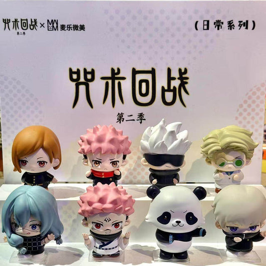 Jujutsu Kaisen Chibi Blind Box Mini Figures – Season 2 Vol.2 Daily Series