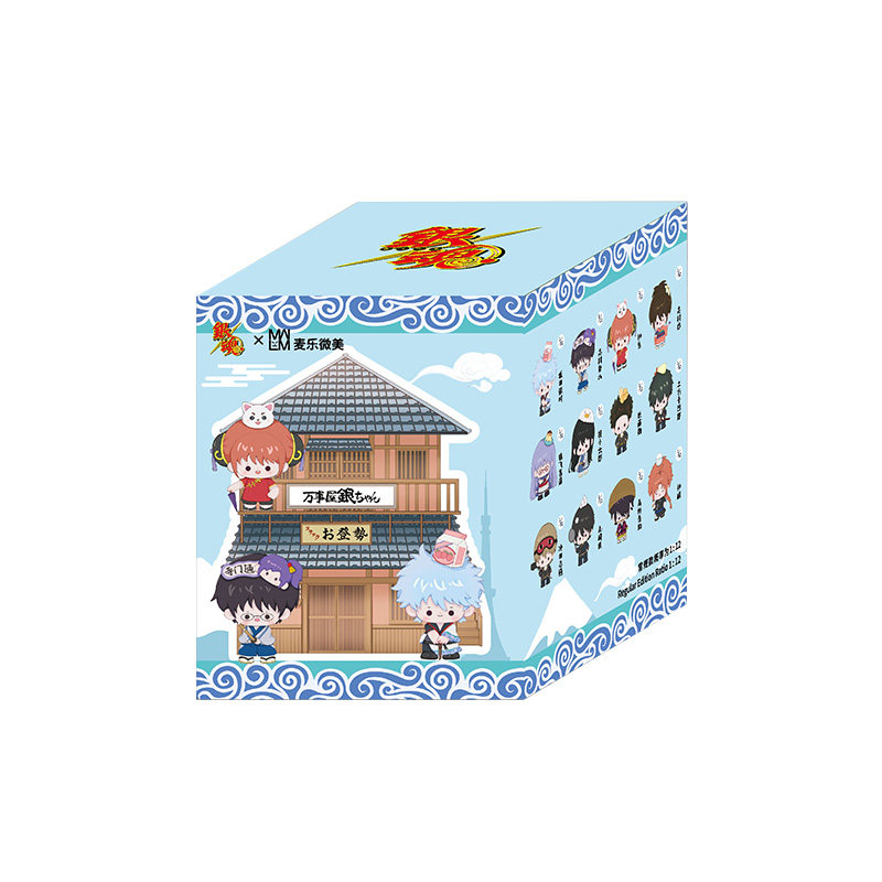 Gintama Licensed Mini Blind Box Figures Vol.1 (PVC Chibi 2.4")