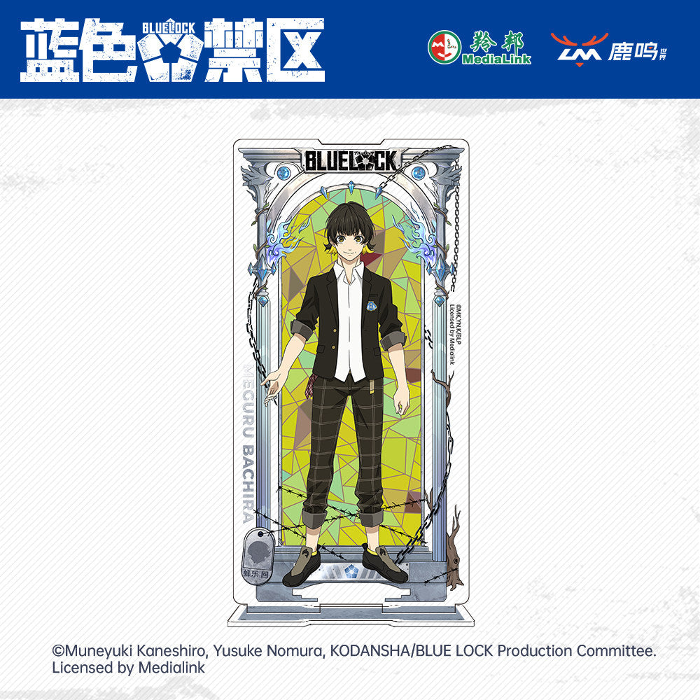 Blue Lock Acrylic Stand Blind Pack Official Licensed Anime Figure | Single / Full Set