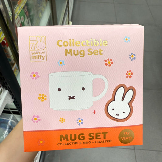 VIPO x Miffy 70th Mini Mug + Coaster Blind Box 80ml (US Seller)