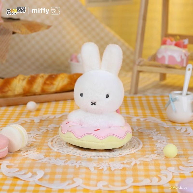 Miffy Food Workshop Plush Pendant Blind Box Keychain (8 Styles) Authentic