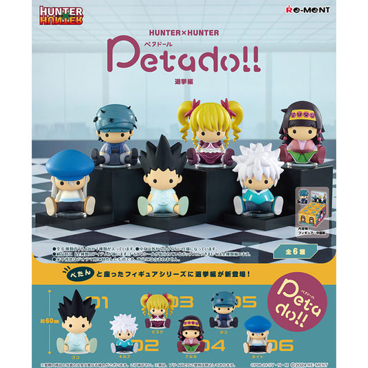 Re-Ment Petadoll HUNTER x HUNTER Election Edition Blind Box Figure US Seller