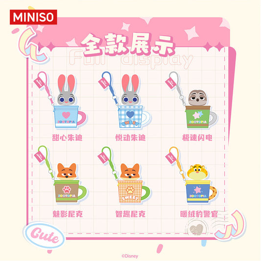 MINISO Disney Zootopia Plush Mug Mini Bag Pouch Keychain Blind Box
